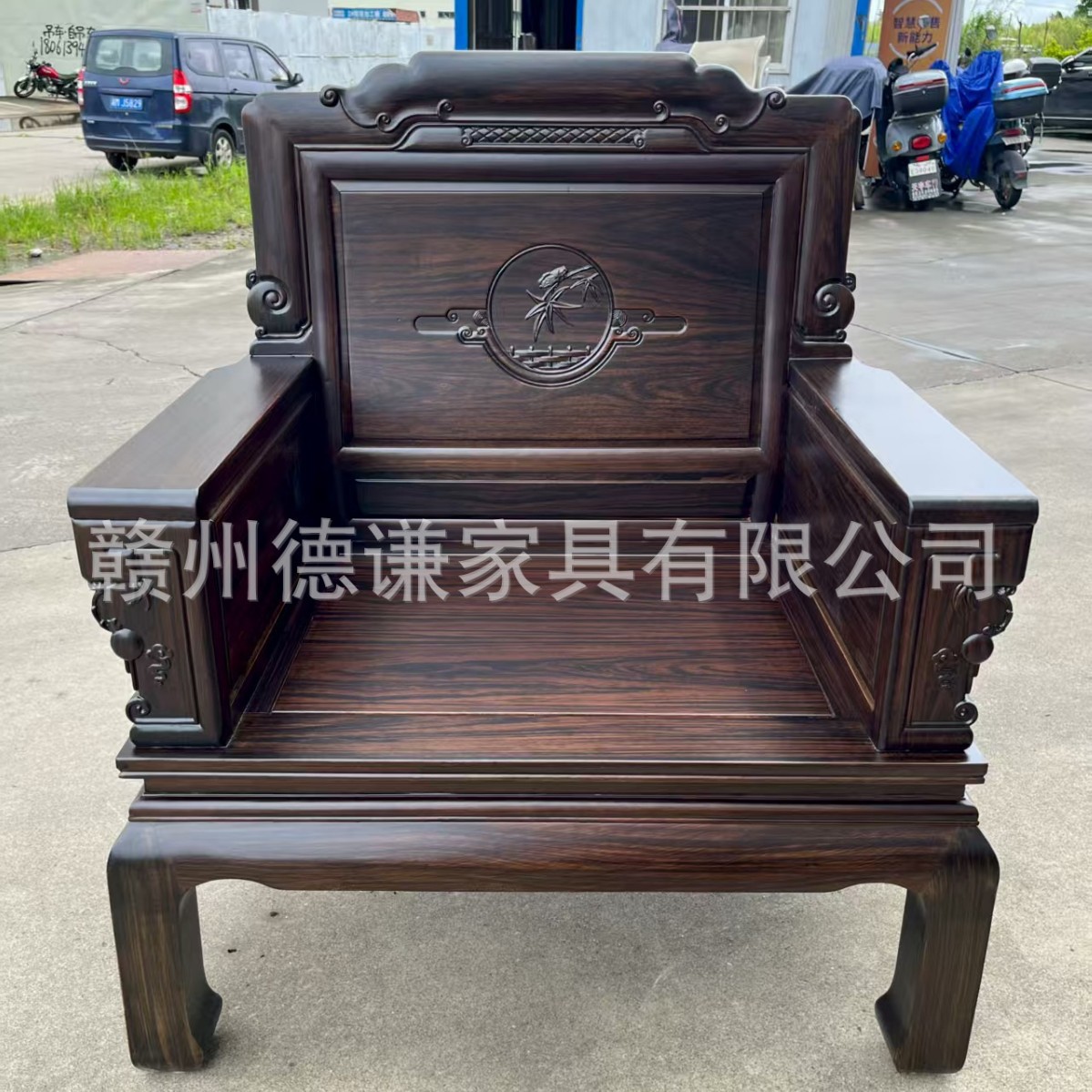 中式古典格木全实木沙发紫檀色雕花扶手高档别墅客厅家用组合沙发