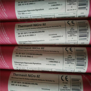 进口德国帝森Thermaint Nicro 82 ERNiCr-3 镍基合金钨极氩弧焊丝