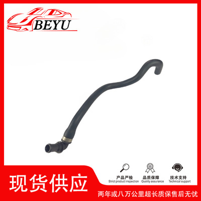 跨境爆款招代理BEYU冷却液水管coolant hose适用于A4L 8WD819350A