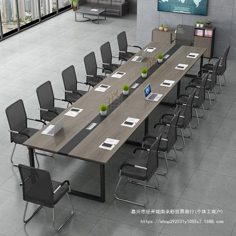 简约现代办公桌椅组合会议室长条桌子工作台培训员工位会议桌长桌