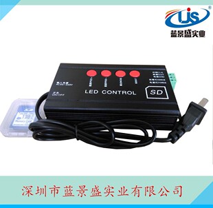 led全彩控制器 带SD卡编程2048点控外控控制器 C1全彩控制器