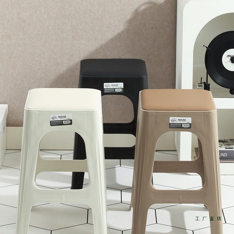 北欧软面高脚凳加厚家用防滑塑料皮革凳子板凳方凳结实耐用可叠放,电子元器件市场,电线扎带/束线带,淘宝优惠券,粉丝福利购,淘宝优惠卷