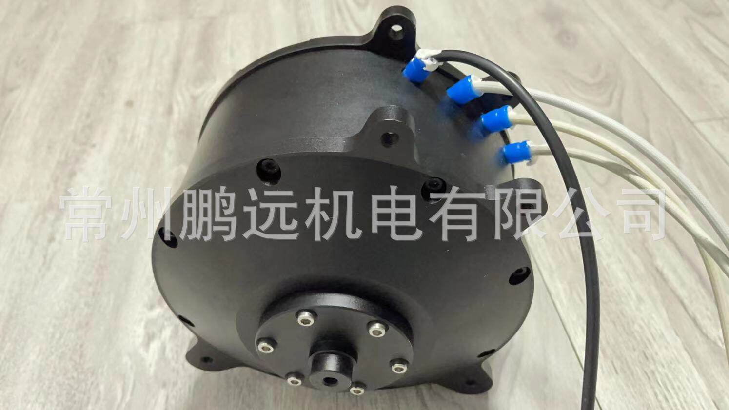 鹏远电机 自行车中置电机 摩托车电机