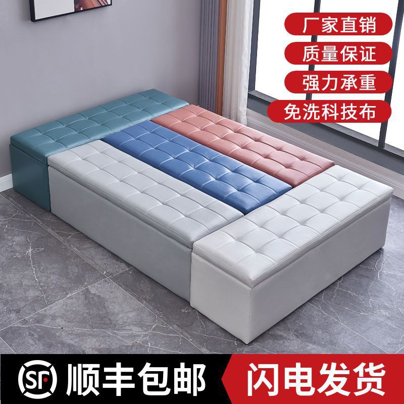 商场鞋店可坐皮墩换鞋凳