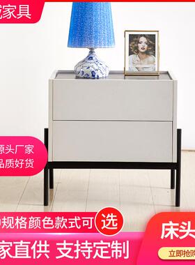 床头柜F117北欧卧室床头储物柜现代简约床边柜边几架床头柜