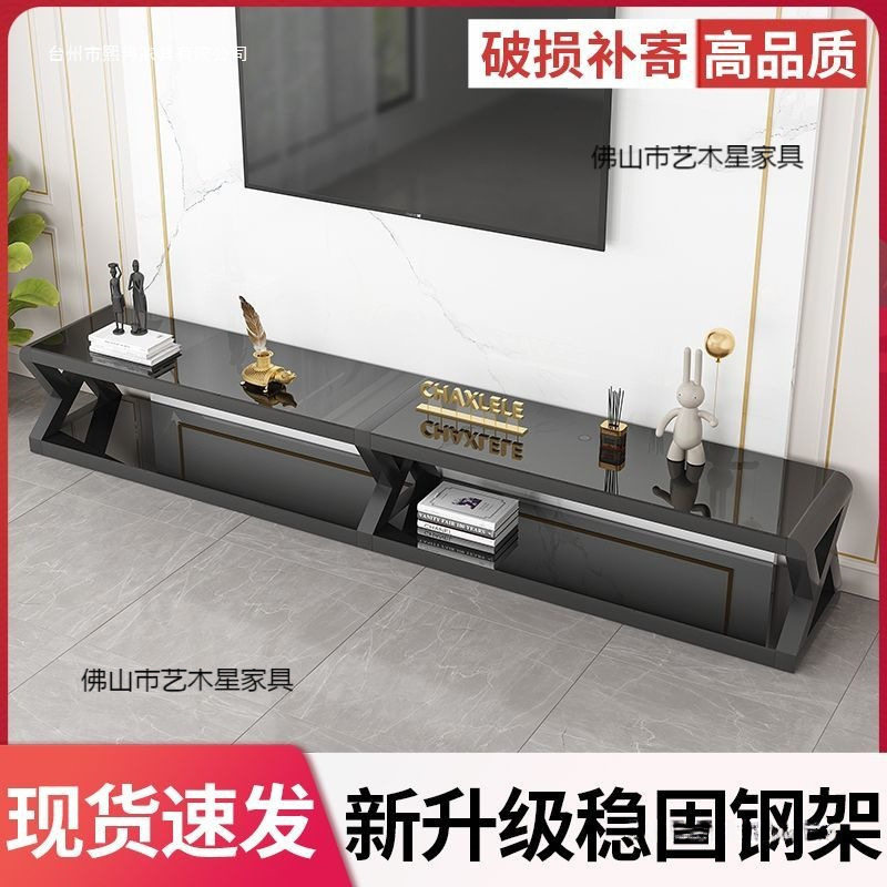 客厅电视柜钢化玻璃客厅柜简约现代茶几电视柜组合铁艺烤漆茶几