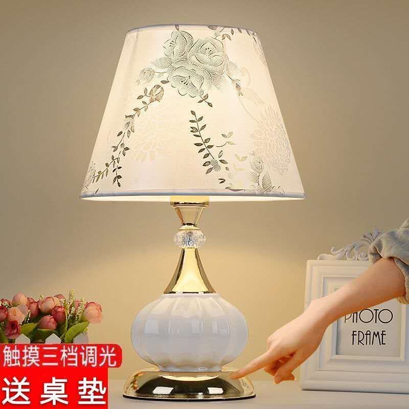 优质超赞触摸LED调光温馨浪漫婚庆喂奶台灯卧室床头触摸感应灯