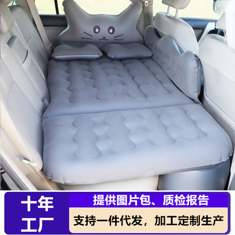 车载充气床垫汽车后排睡垫轿车后座儿童折叠睡觉神器车内旅行床垫