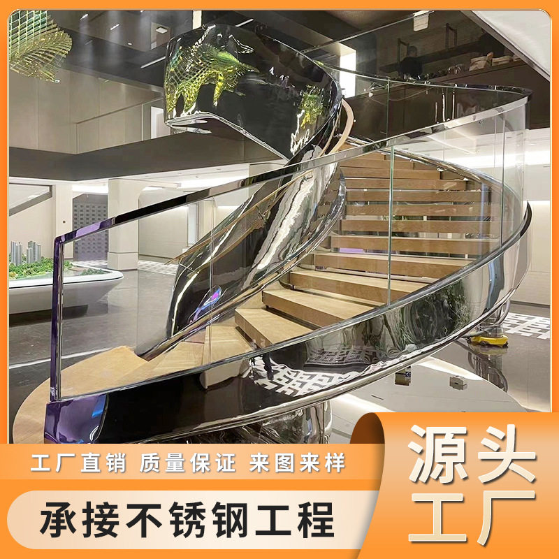 转梯卷板楼梯别墅设计室内工程复式阁楼家用螺旋轻奢旋转楼梯