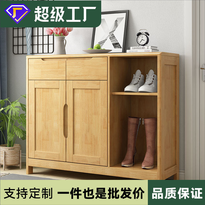 北欧实木鞋柜 简约现代门厅柜 家用经济型储物柜大容量原木玄关柜