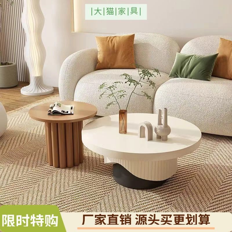 奶油北欧轻奢圆形客厅茶几