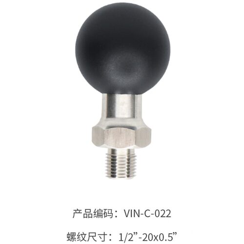 船舶设备螺丝固定支架不锈钢防腐蚀1.5英寸球头1/2-20x0.5螺纹头