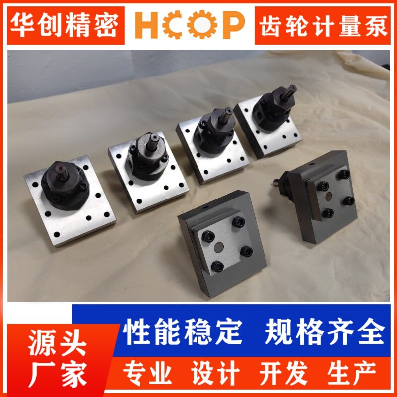 低压单螺杆泵 低噪音污水处理系统螺杆输送泵