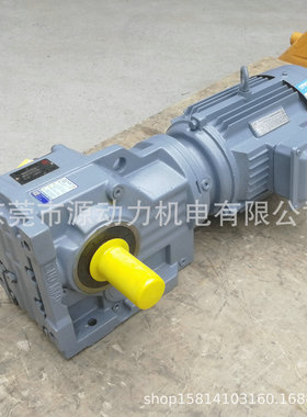 斜齿轮螺旋锥伞齿轮硬齿面减速电动机KAT KA KF KAF KAB KAZ K157