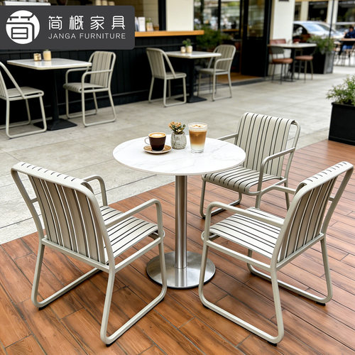 户外别墅庭院桌椅家具防雨防晒金属桌椅家具休闲酒店民宿露台座椅
