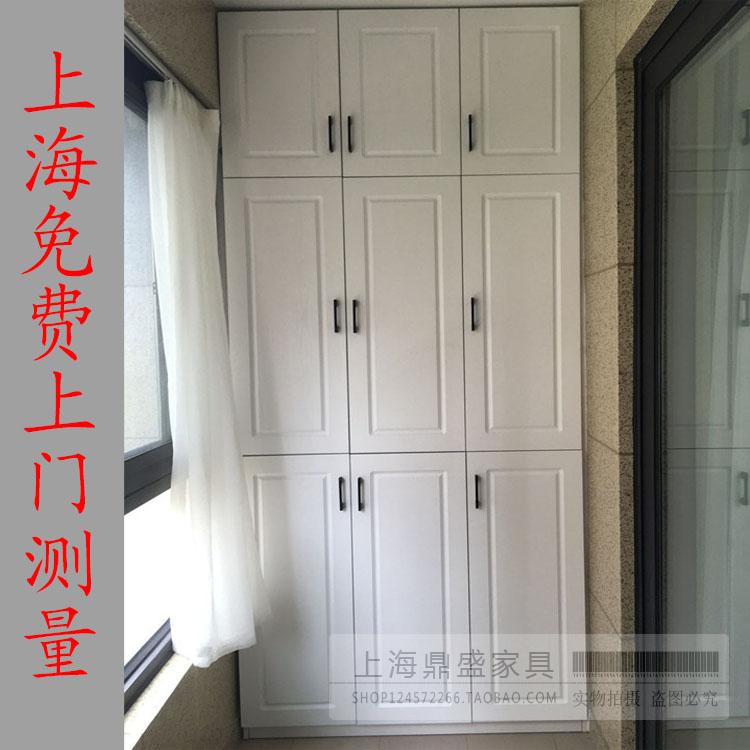 批发上海工厂定 制阳台柜橱柜实木收纳储物柜欧式模压门定 做矮柜
