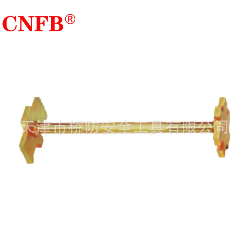 桥防/CNFB黄铜黄铜双头开桶扳手T8B302