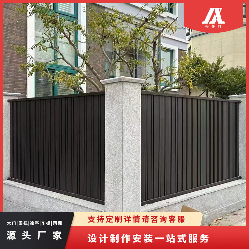 新款铝合金围栏焊接防护竖条围墙护栏小区栏杆院墙隔离金属栅栏