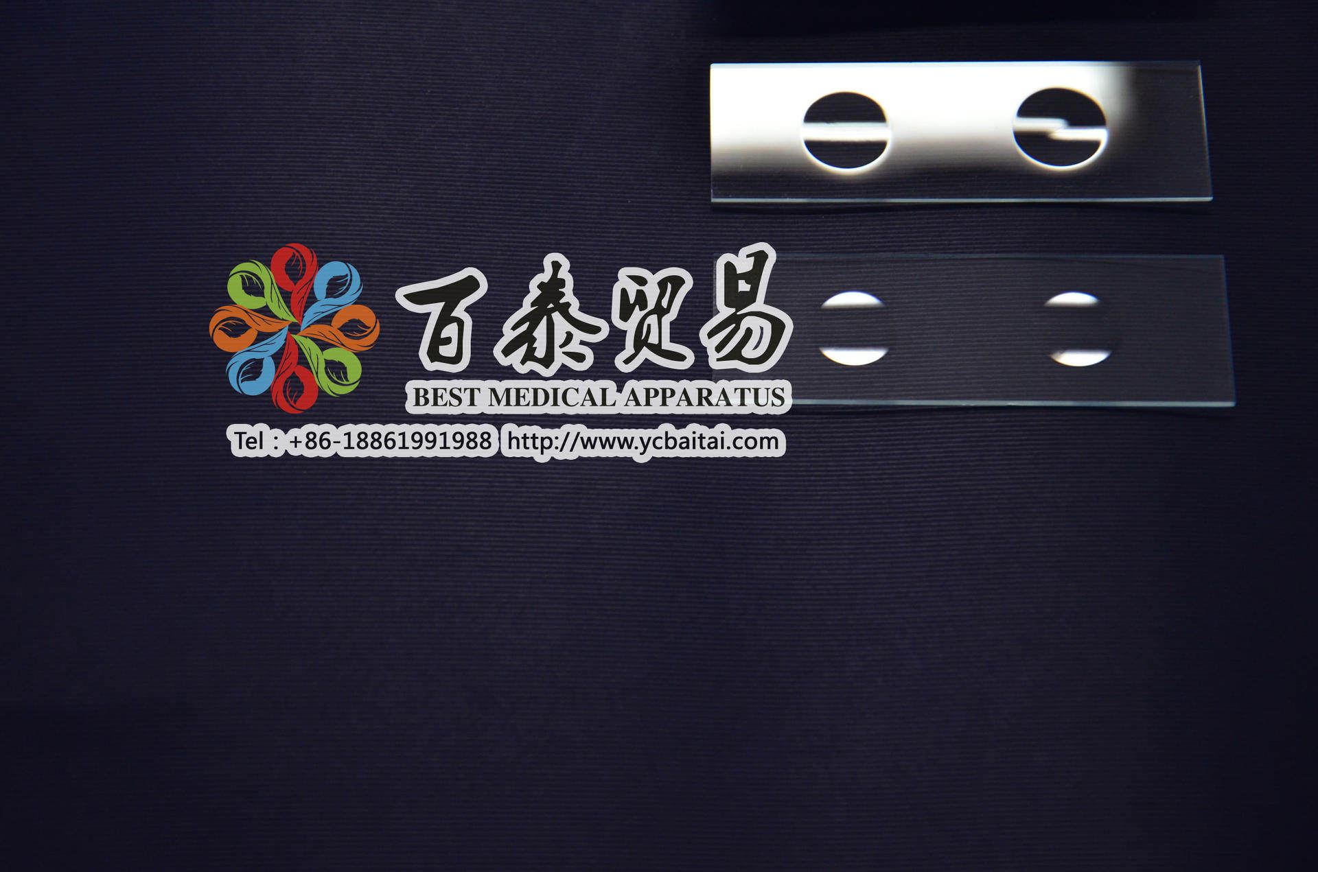 7104 双凹片 载玻片