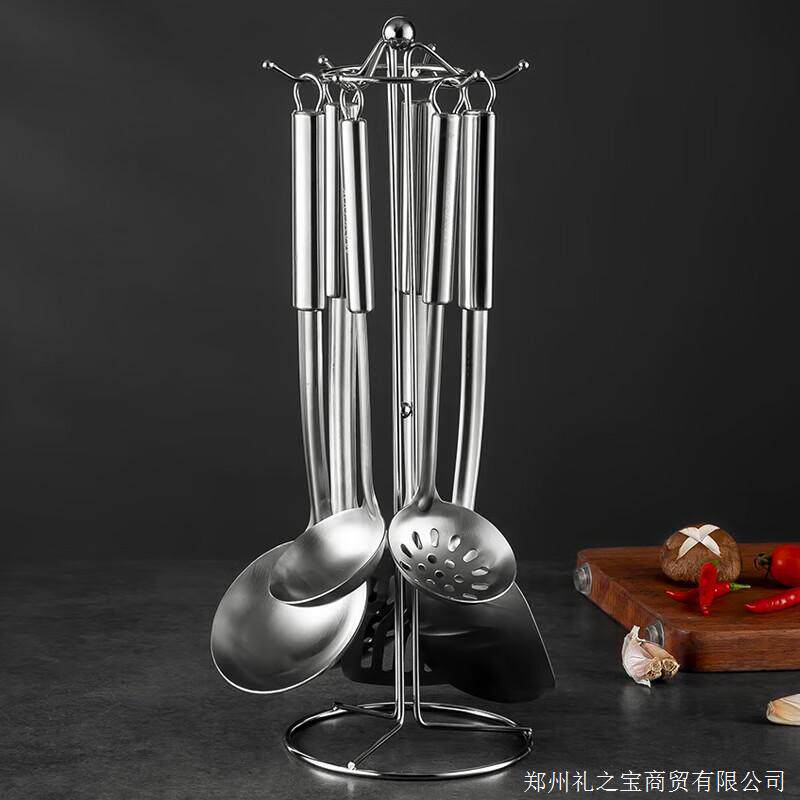 美厨 厨房家用不锈钢套件组合 悦享厨具七件套MCLP-607