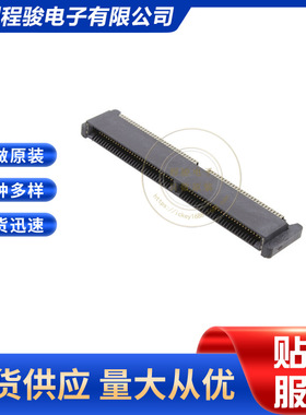 HSEC8-160-01-S-RA 120PIN 0.8MM 卡边缘 边缘板连接器母头