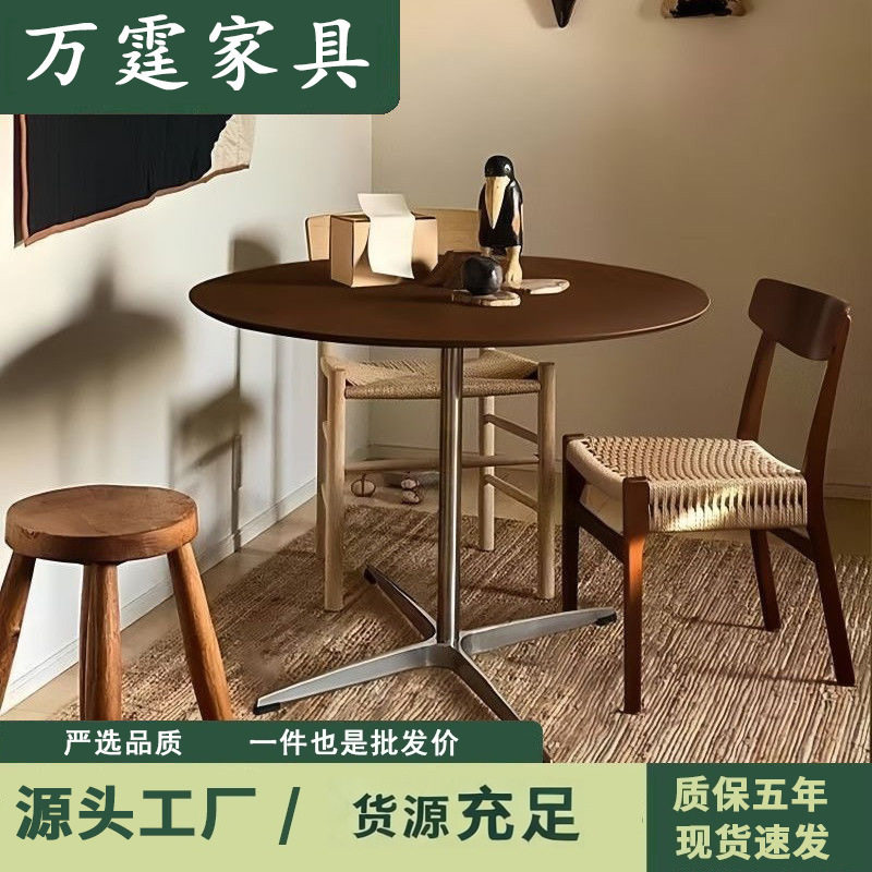 小圆桌胡桃洽谈小户型家用实木圆形中式餐桌中古阳台桌子阳台适用
