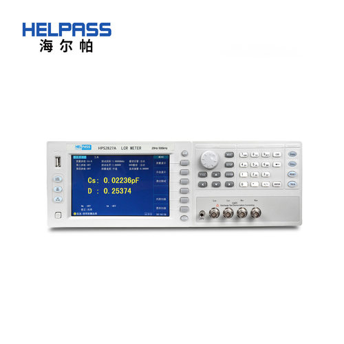 HPS2827A高频精密LCR数字电桥