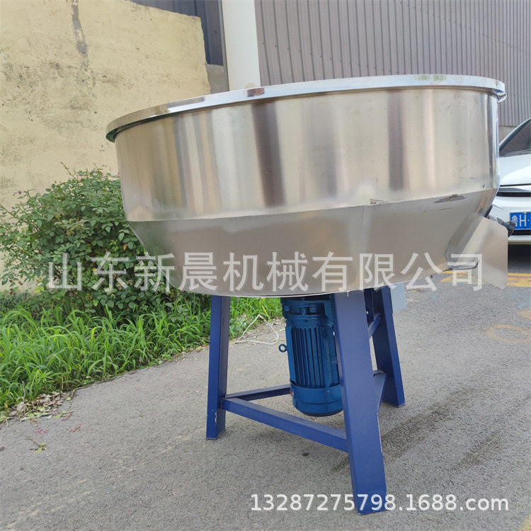 不锈钢饲料砂浆立式拌种机