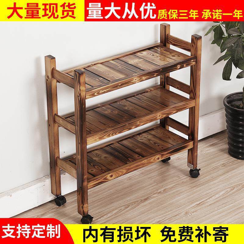火锅店菜架多层实木碳化蔬菜架子三层火烧木置物架厨房酒店放菜架