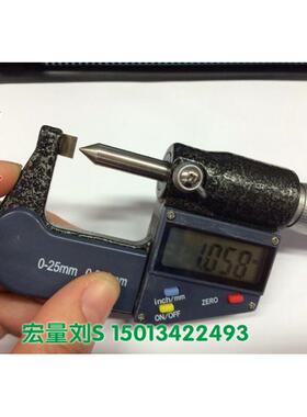 上海牌端子螺旋电子数显千分尺0-2525-50mm0.001尖对扁卡尺