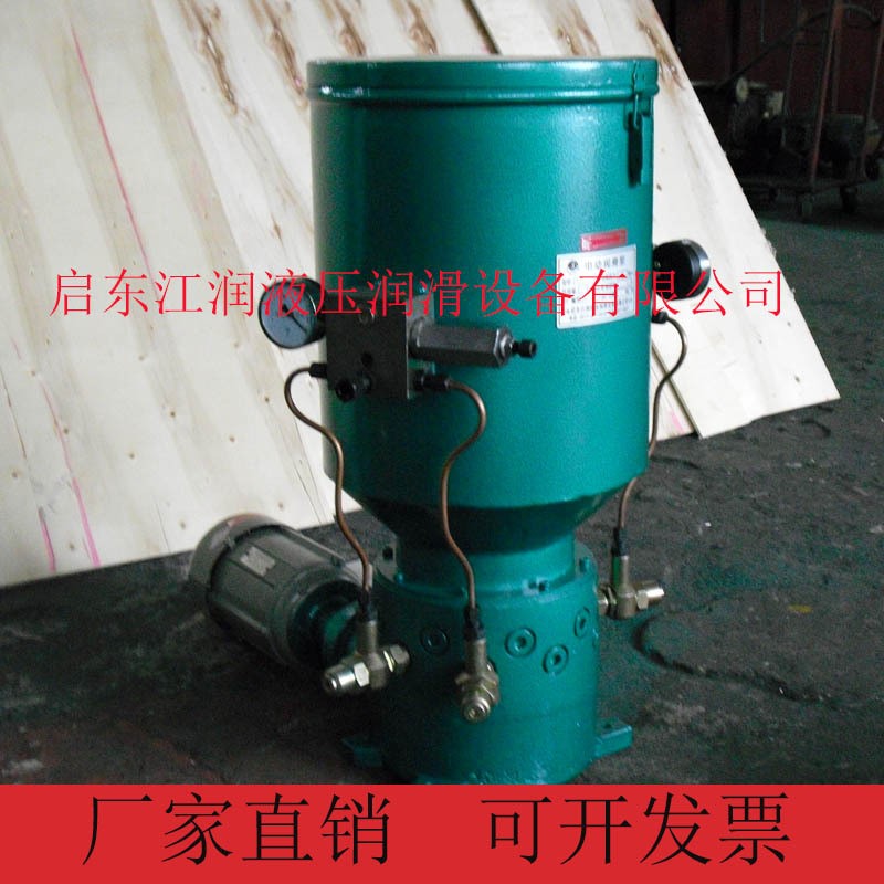 15ZB-M多点润滑泵电动黄油干油柱塞泵水泥厂用