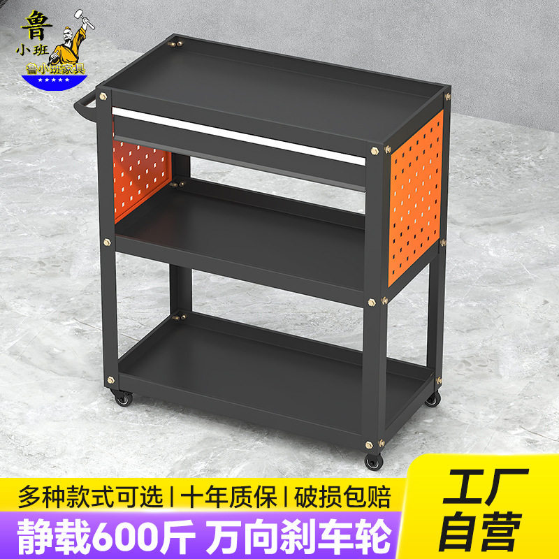 重型五金工具车三层小推车多功能加厚万向轮移动推车收纳零件周