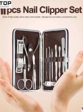 新品Abody 11pcs Nail Clipper Set Stainless Steel Nail Scisso