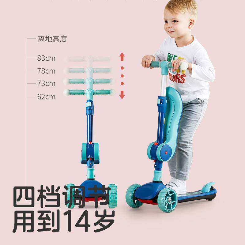 新品KUB可优比儿童滑板车2-6岁宝宝三合一可坐溜溜车可折叠踏板滑