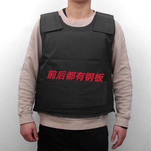 防刺服 防刺背心马甲防身战术防砍服外套外皮软质硬质夏季防刺衣