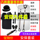 防暴架子八件套8安保盾牌支架9器材保安器械柜防爆钢叉存放架防身