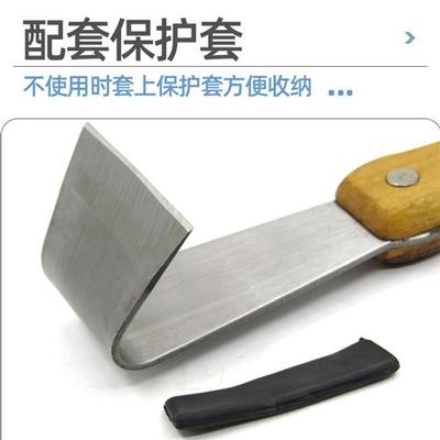 适用果树腐烂刀手动刮刀园艺刮树皮刮刀锻打多功能刮树挠刮树皮工