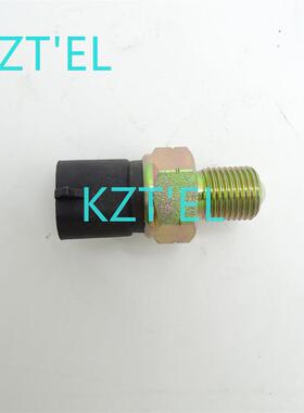 适配M132725空档安全启动开关5045E 5050E 5055E 5058E 5060E 506