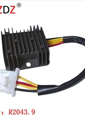 20439 适用于 KAWASAKI Ninja ZZR250  Ninja 250R