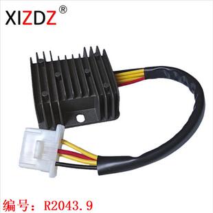 Ninja 20439 适用于 KAWASAKI 250R ZZR250