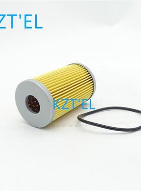 适配15521-43160 1A001-43160久保田滤芯用于L235 L2550 L3750 M4