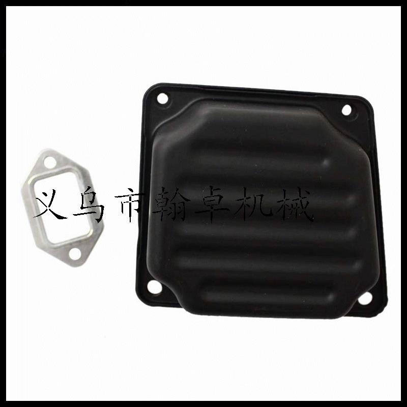 适配MS380 381 038消声器 排气管 纸垫 组件 汽油锯配件Muffler