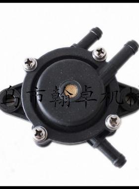 适配百力通燃油泵 MIKUNI B&S 491922 691034 692313 808281 油锯