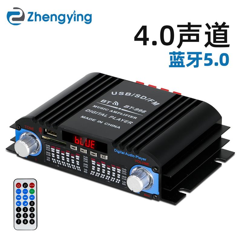 适配功放机源头工厂 跨境爆款BT-998迷你小型声道家用车载功放机