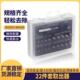 多组合断头螺丝取出器反牙反丝高速钢工具套装 破损螺钉取出器套装