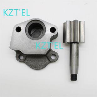 5415 适配挖掘机发动机配件 适用于5410 发动机油泵 541 RE504914