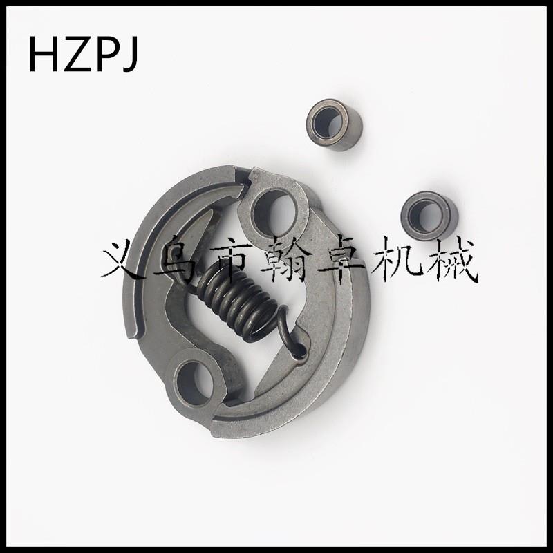 适配FS160 FS180 FS220 FS280 FS290离合器 割草机配件
