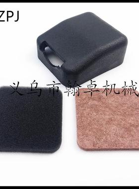 适配BG/FC75 FR85T FR85 FS75 FS80 FS85 空滤器罩 空滤器 PJ