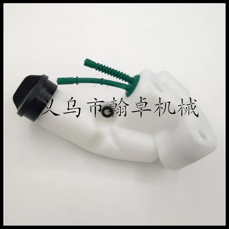 适配FS55 FS38 FS45 FS46 KM55油壶燃油盖油箱总成割草机配件