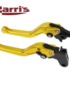 适配跨境CNC摩托车改装手刹短款手柄适用于本田HONDA CB600F/CBR6